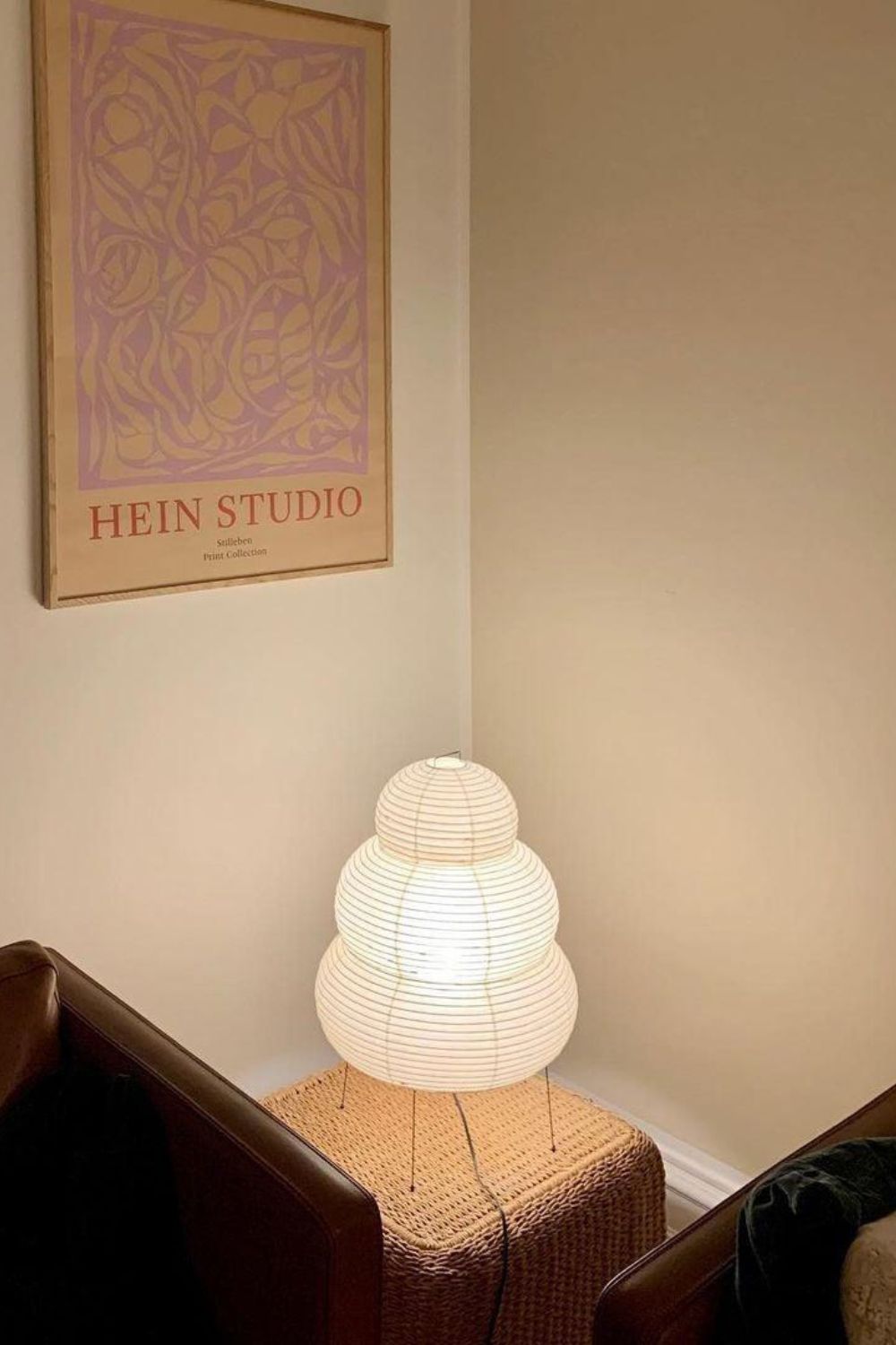 Akari 25N Table Lamp