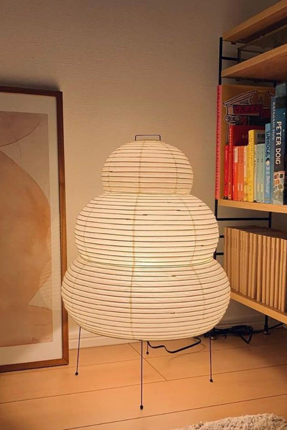 Akari 25N Table Lamp