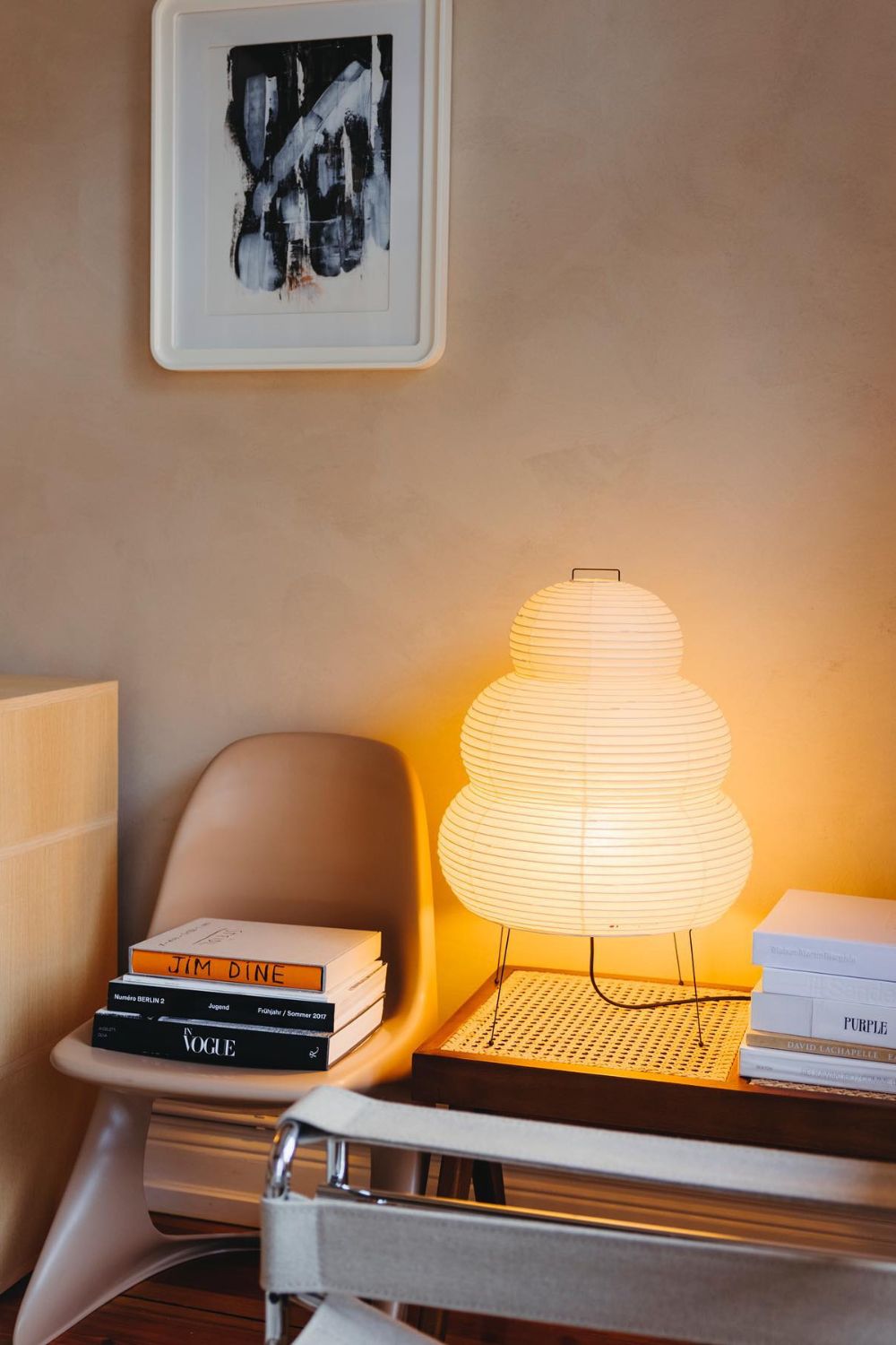 Akari 25N Table Lamp