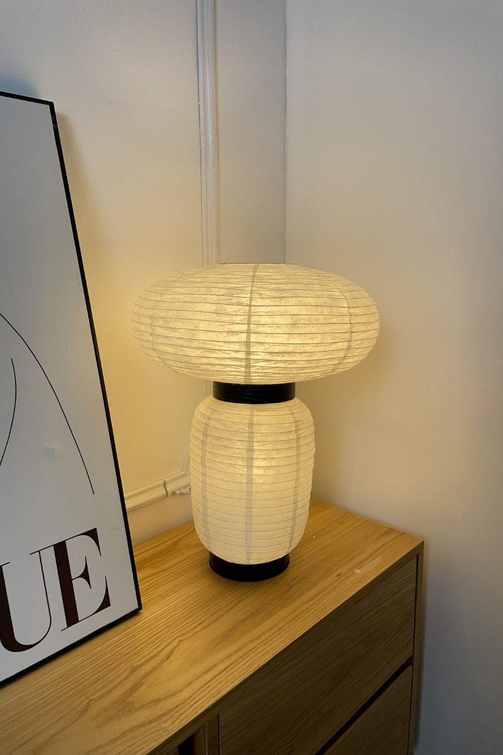 Formakami Table Lamp